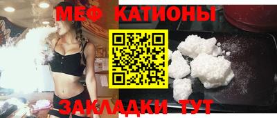 стаф Пугачёв