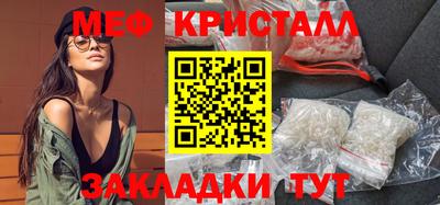 молекула духа Пыть-Ях