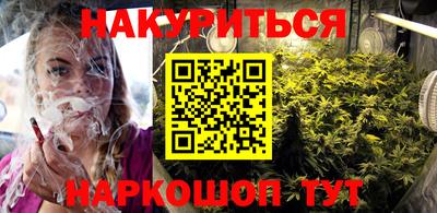 молекула духа Пыть-Ях