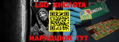 стаф Пугачёв