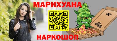 стаф Пугачёв