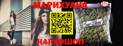 молекула духа Пыть-Ях