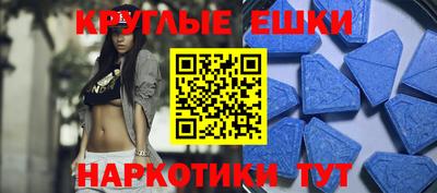 стаф Пугачёв