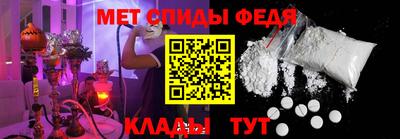 стаф Пугачёв