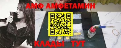 стаф Пугачёв