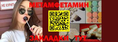 стаф Пугачёв