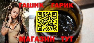 стаф Пугачёв