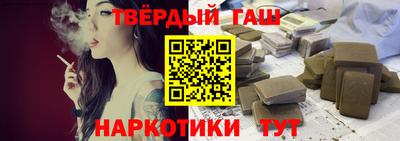 молекула духа Пыть-Ях