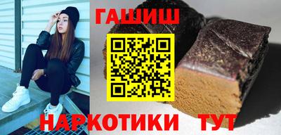 стаф Пугачёв