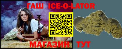 молекула духа Пыть-Ях